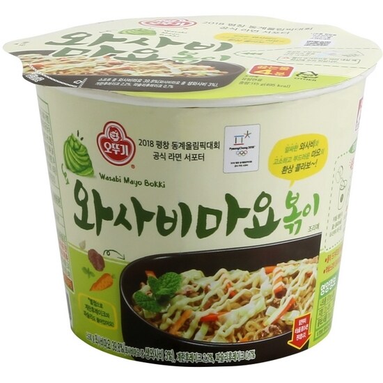 라면 잘 아는 사람?_1.jpg