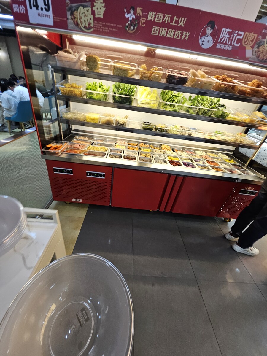 외국에서 된장찌개 시켜먹는 느낌을 역체감했다_1.jpg