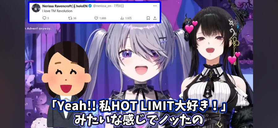 버튜버) 여러모로 화제였던 홀로나츠 어드벤트 수영복의 실체_7.jpg