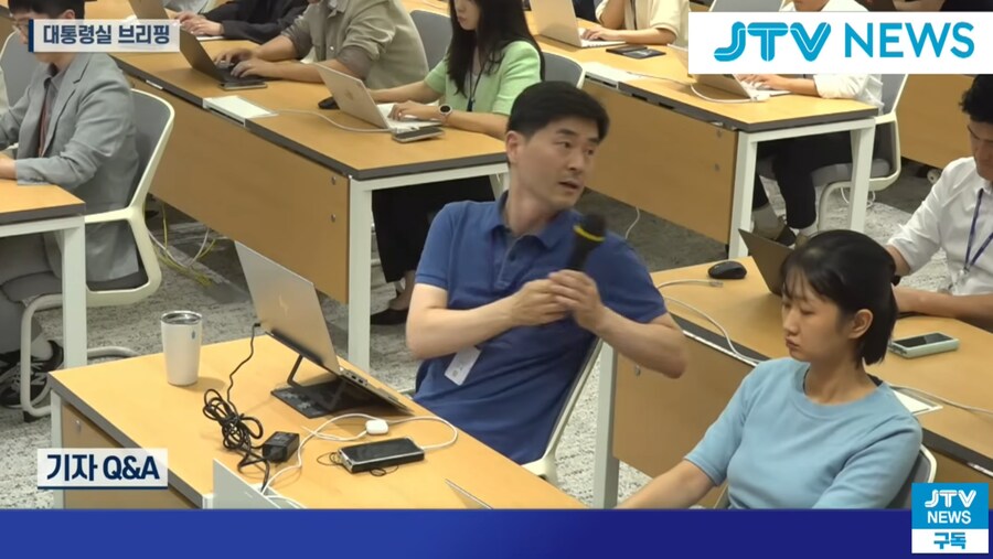 OBS 기자 질문, 단호히 끊으며 팩폭하는 강유정 대변인_1.png