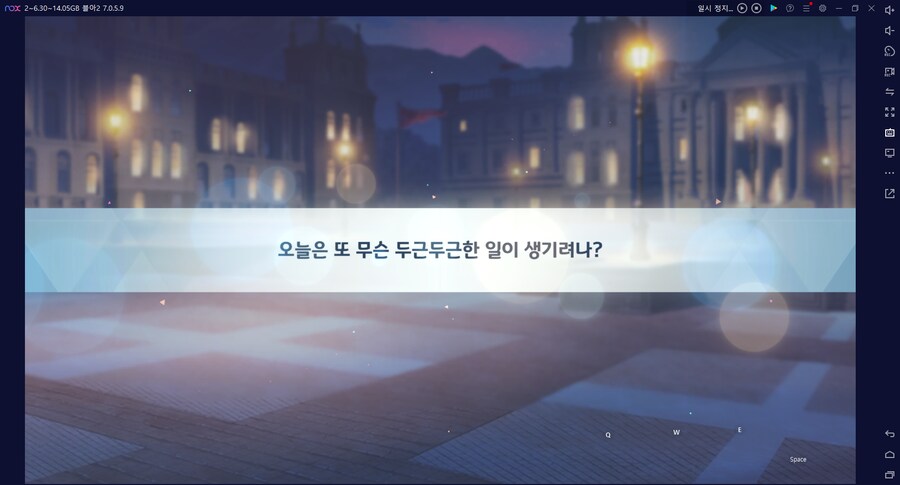 비틱?초스압) 스압) 페스뽑기가챠... 리오+교네루... 통언뜬 기대하며..._97.png