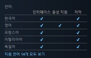 몬스터 수집 & 도시 건설 "테이머 타운" 발표 트레일러_2.jpg