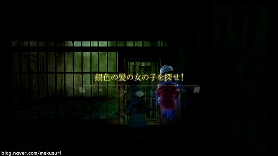 프래절 - 안녕, 달의폐허 7 (스압)_1.jpg