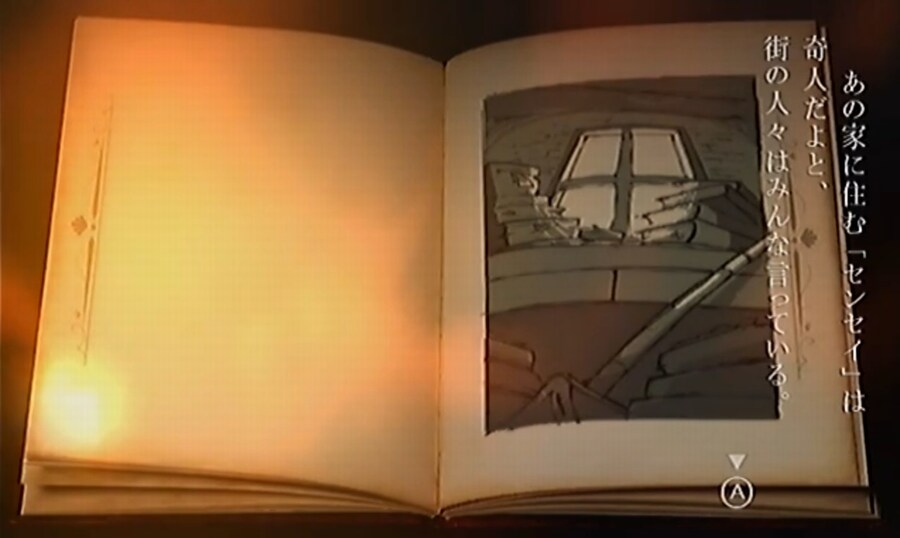 프래절 - 안녕, 달의폐허 7 (스압)_10.jpg