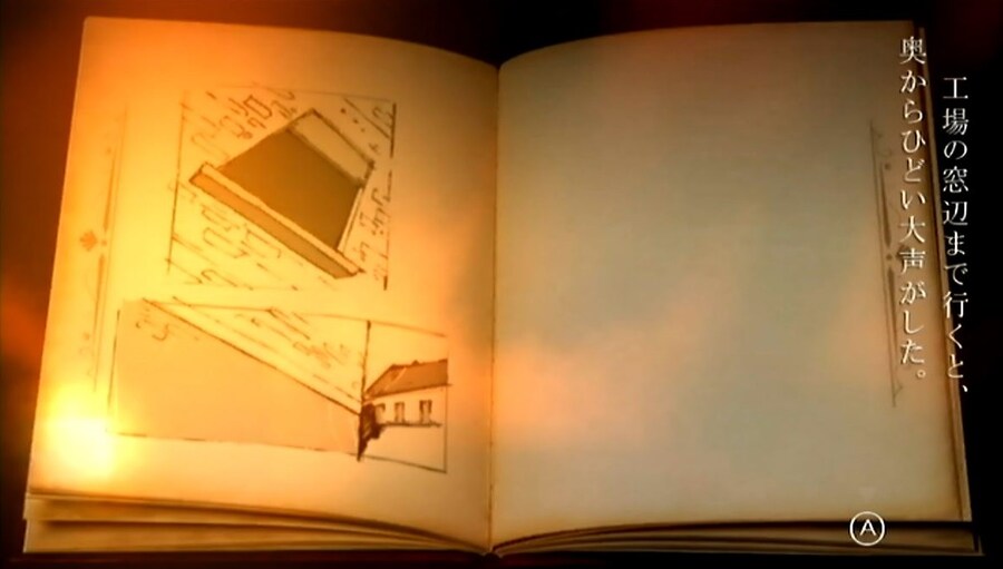 프래절 - 안녕, 달의폐허 7 (스압)_42.jpg