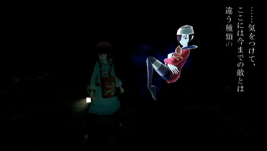 프래절 - 안녕, 달의폐허 7 (스압)_58.jpg