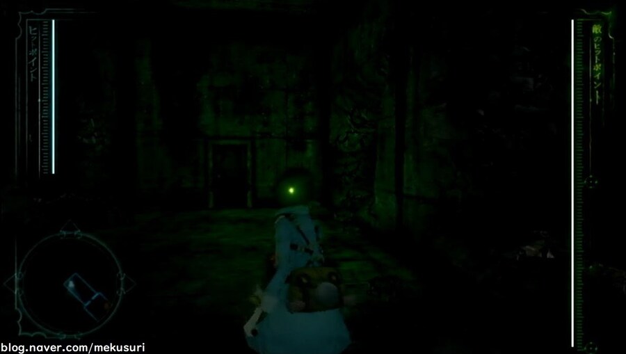 프래절 - 안녕, 달의폐허 7 (스압)_59.jpg