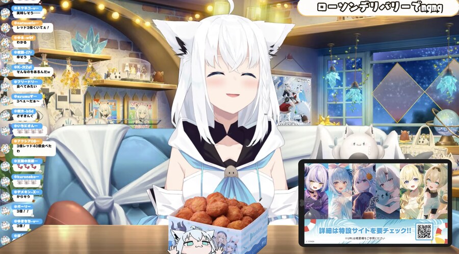 버튜버) 후부가 갔어_1.png