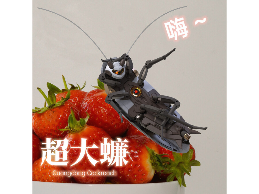 혐) 다들 경악하더니 잘 팔리네 ㅋㅋ_4.jpg