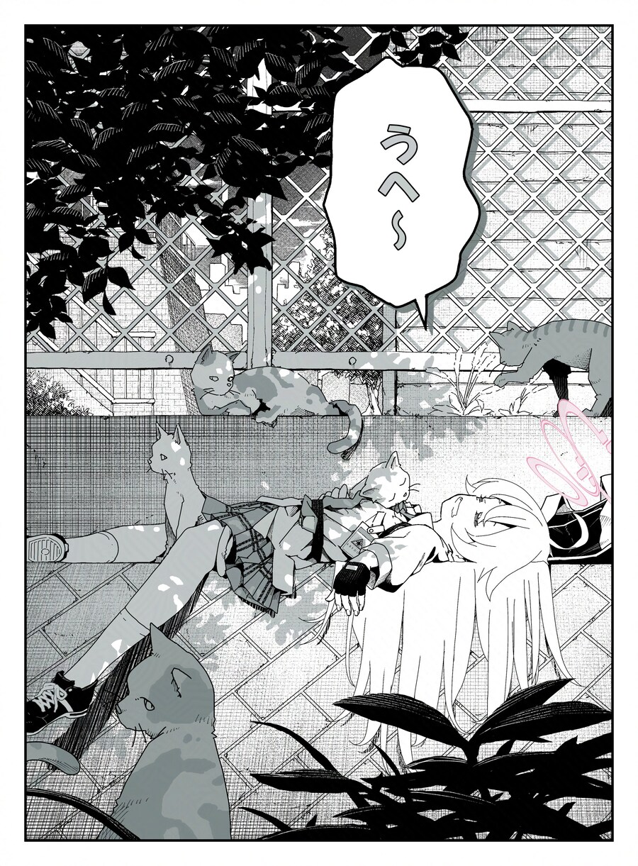 블루아카)아비도스 학생들의 여름나기_7.jpg