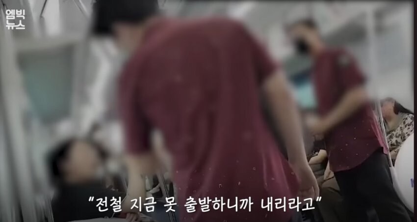 한국 지하철 최강자.jpg_7.jpg