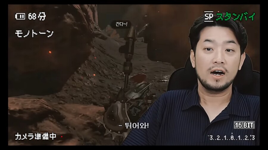 인방]침착맨 야숨 하면서 윤돌한테 뭐라 할거라 예상했는데_7.png