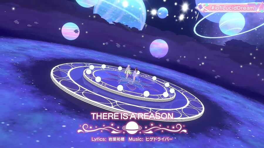 버튜버) 이오소라다!_1.png