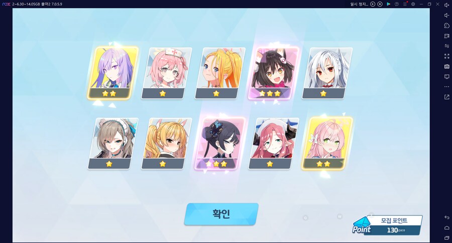 블루아카) 페스캐릭 전3 안 하고 전2로 놔두면 좋은 이유_4.png