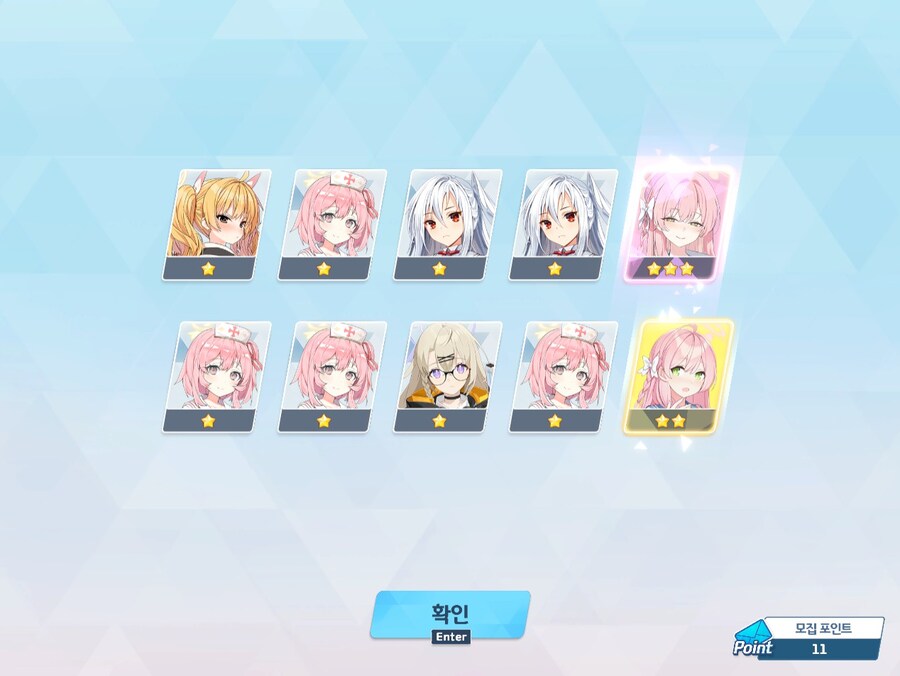 블루아카)블루아카 오랜 만에 승리다 똥아로나 죽엇!!_3.jpg