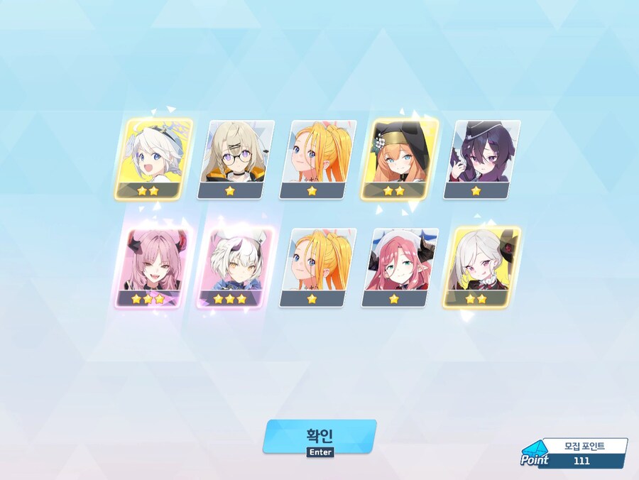 블루아카)블루아카 오랜 만에 승리다 똥아로나 죽엇!!_7.jpg