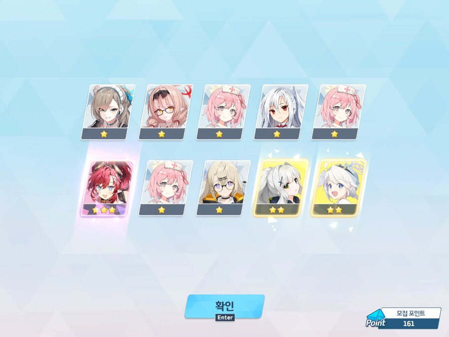 블루아카)블루아카 오랜 만에 승리다 똥아로나 죽엇!!_8.jpg