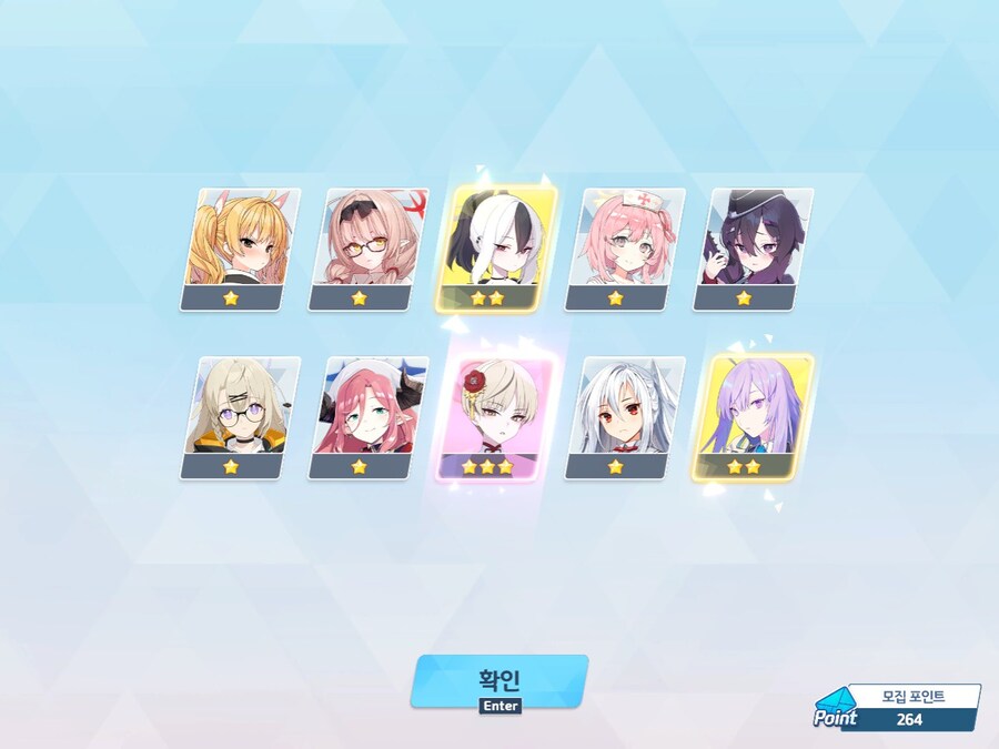 블루아카)블루아카 오랜 만에 승리다 똥아로나 죽엇!!_12.jpg