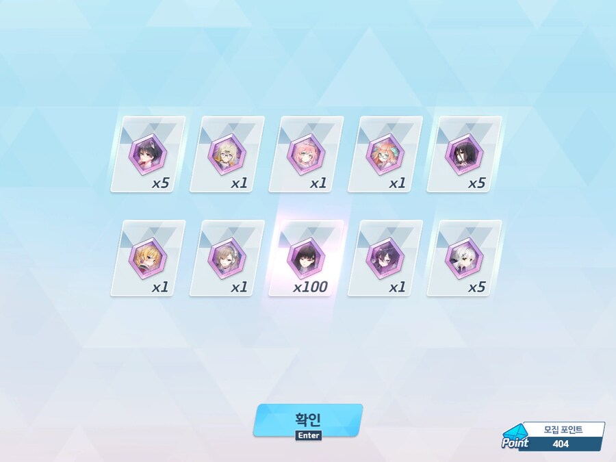 블루아카)블루아카 오랜 만에 승리다 똥아로나 죽엇!!_19.jpg