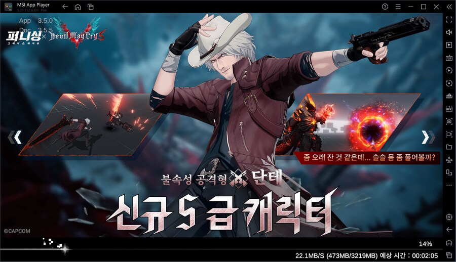 퍼니싱) "팔달라"_2.png