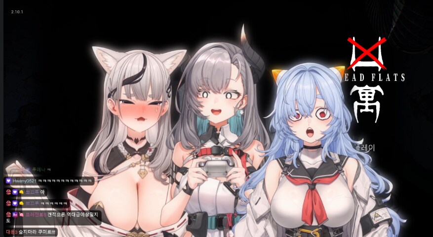 버미육)머리가 9개_1.png