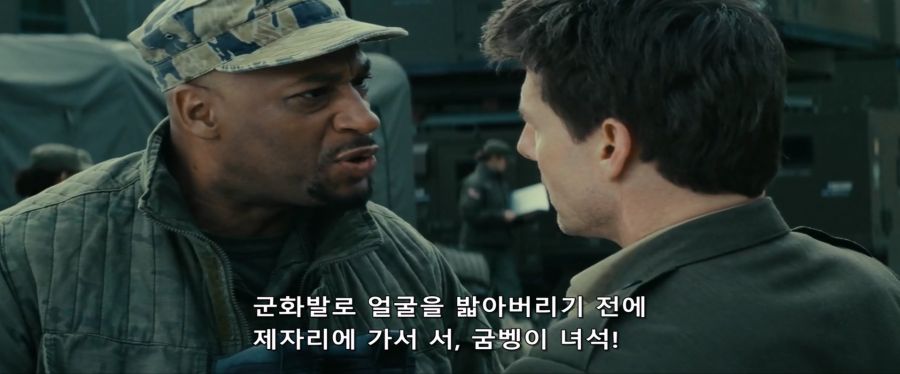 엣지 오브 투모로우를 보면서 기억에 남는 장면_5.jpg