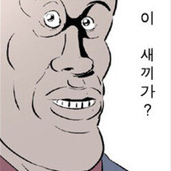 이번 제헌절 안쉬넹.._1.jpg