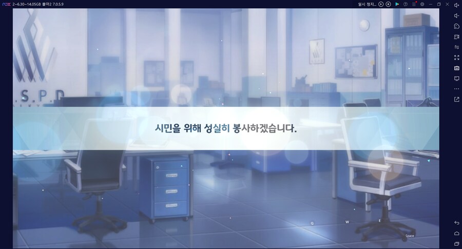 비틱?초스압) 스압) 페스뽑기가챠... 리오+교네루... 통언뜬 기대하며..._162.png