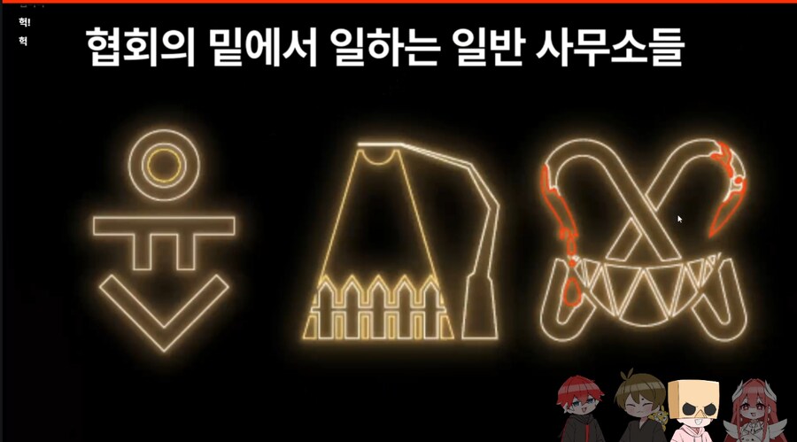 림버스) 인방) 프문 아저씨 또 영업하시네_1.png