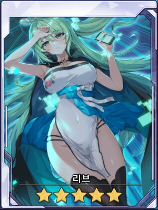 [소울워커] 7월 16일(수) 정기점검 및 업데이트 안내_2.png