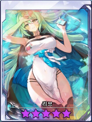 [소울워커] 7월 16일(수) 정기점검 및 업데이트 안내_3.png