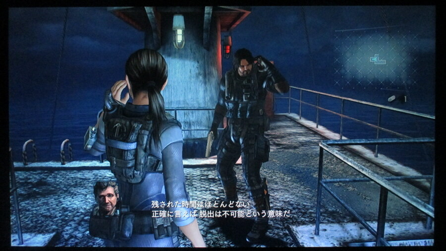 바이오하자드 레벌레이션스 (5)_4.jpg