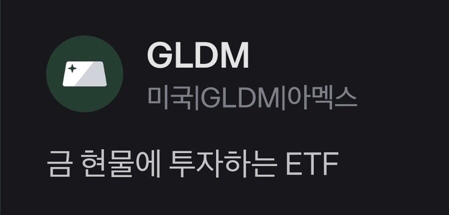 주식계좌에서 안정감을 추가하고 싶을때 장기채는 전혀 도움이 안된다_1.jpg