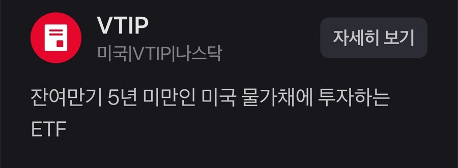 주식계좌에서 안정감을 추가하고 싶을때 장기채는 전혀 도움이 안된다_3.jpg