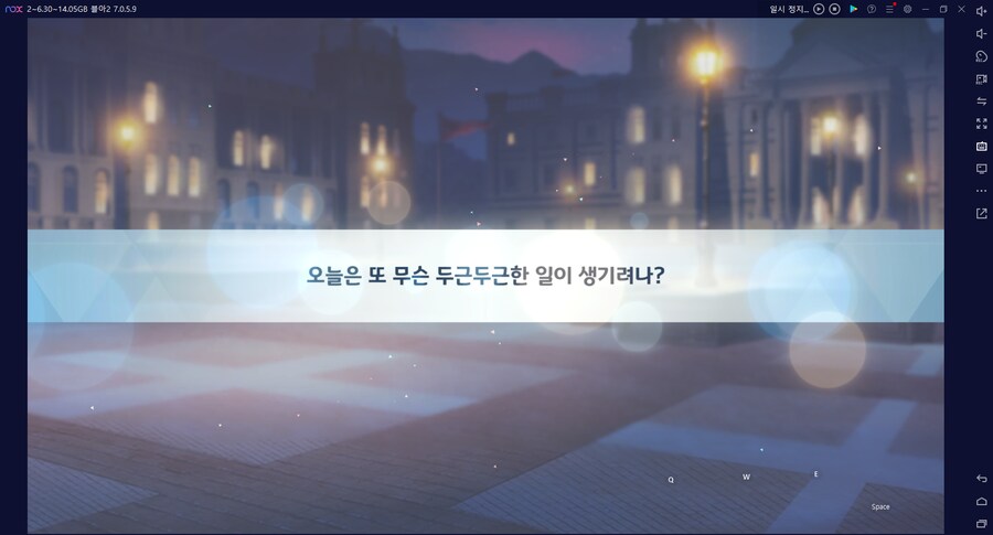 비틱?초스압) 스압) 페스뽑기가챠... 리오+교네루... 통언뜬 기대하며..._230.png