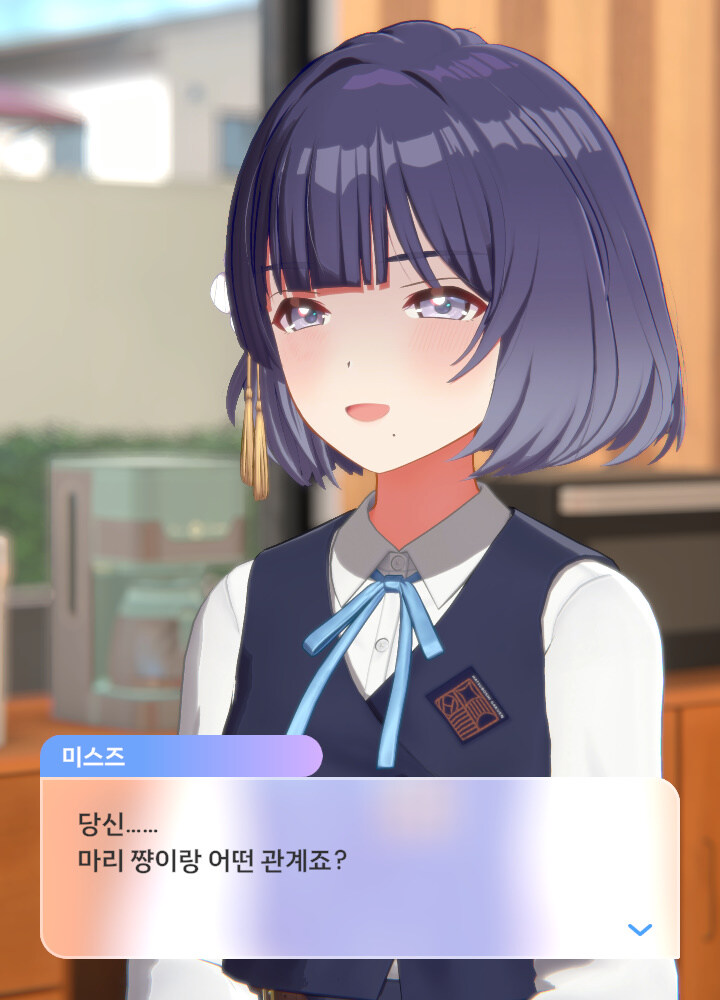 @) 미스즈가 ㄹㅇ 진또배기 미친뇨자야 진짜_2.jpg