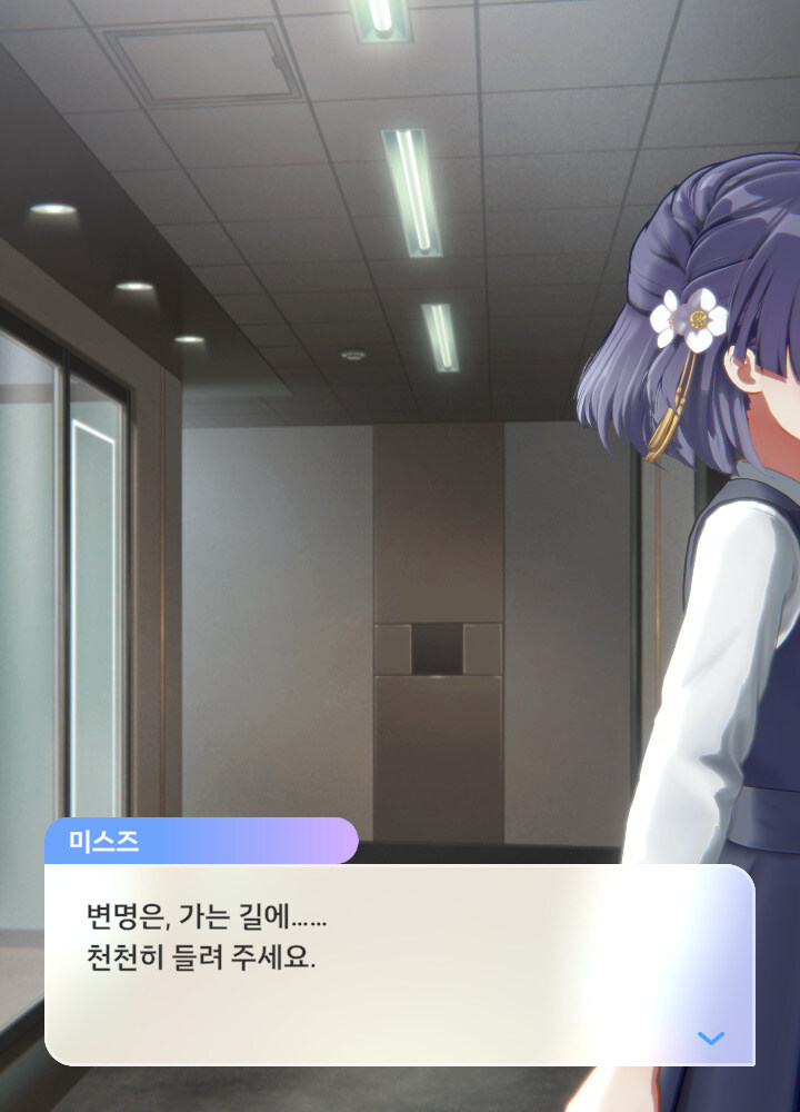 @) 미스즈가 ㄹㅇ 진또배기 미친뇨자야 진짜_16.jpg