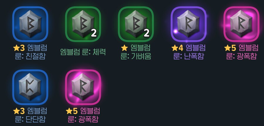 마비M] 4번째 부캐 고로 점지 받으러 간다_1.png
