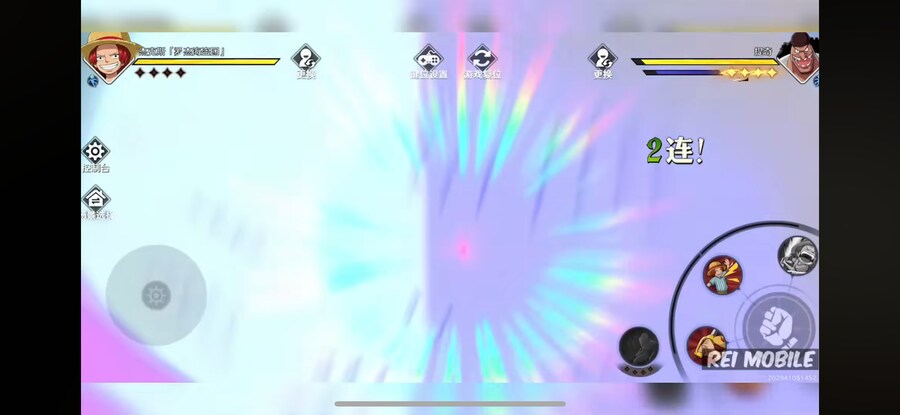 원피스)중국에서 만든겜인데 어린 시절 샹크스가_1.png