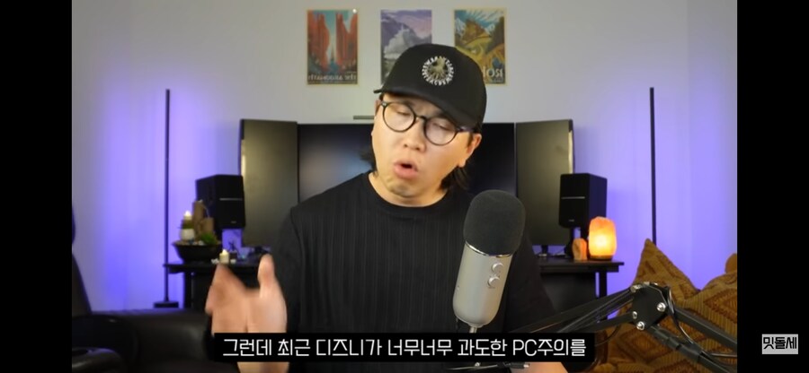 케이팝) 미국사는 유튜버가 말하는 케데헌의 인기 이유_2.png