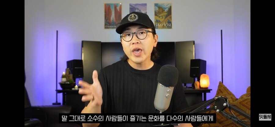 케이팝) 미국사는 유튜버가 말하는 케데헌의 인기 이유_4.png
