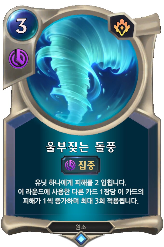 [레오룬] 6.7 패치 노트_6.png