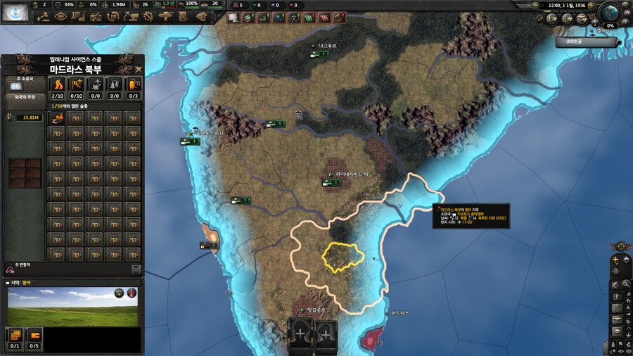 호이4) 오랜만에 쓰는 오늘의 모딩_4.png