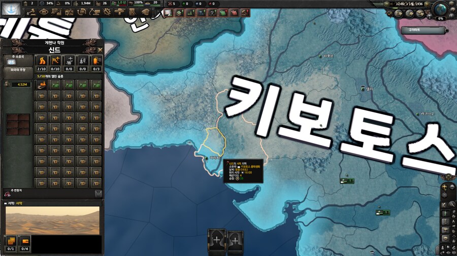 호이4) 오랜만에 쓰는 오늘의 모딩_9.png