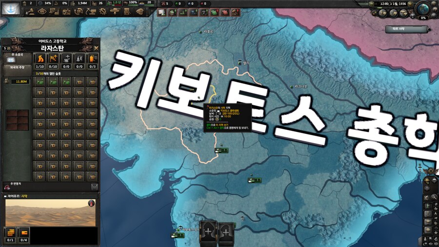 호이4) 오랜만에 쓰는 오늘의 모딩_10.png