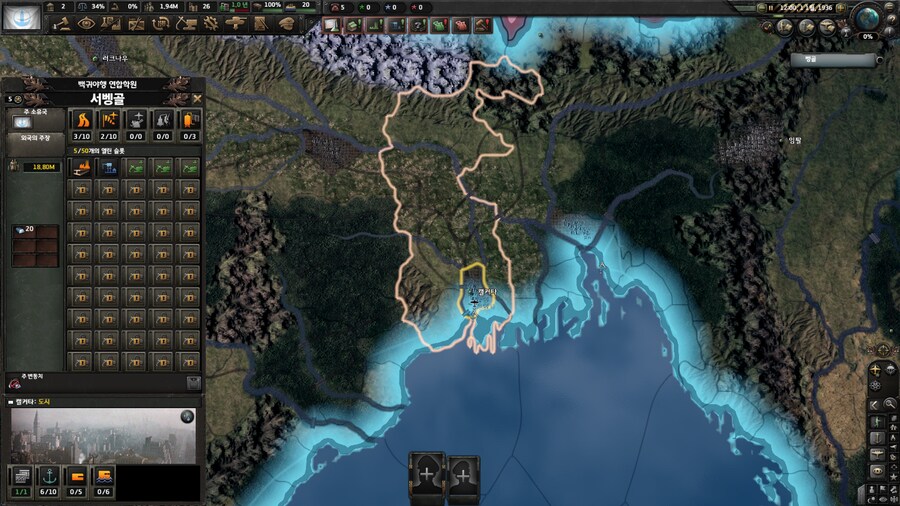 호이4) 오랜만에 쓰는 오늘의 모딩_11.png