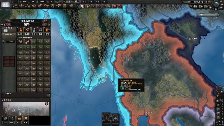 호이4) 오랜만에 쓰는 오늘의 모딩_12.png