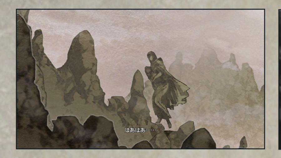 진 북두무쌍_36.jpg