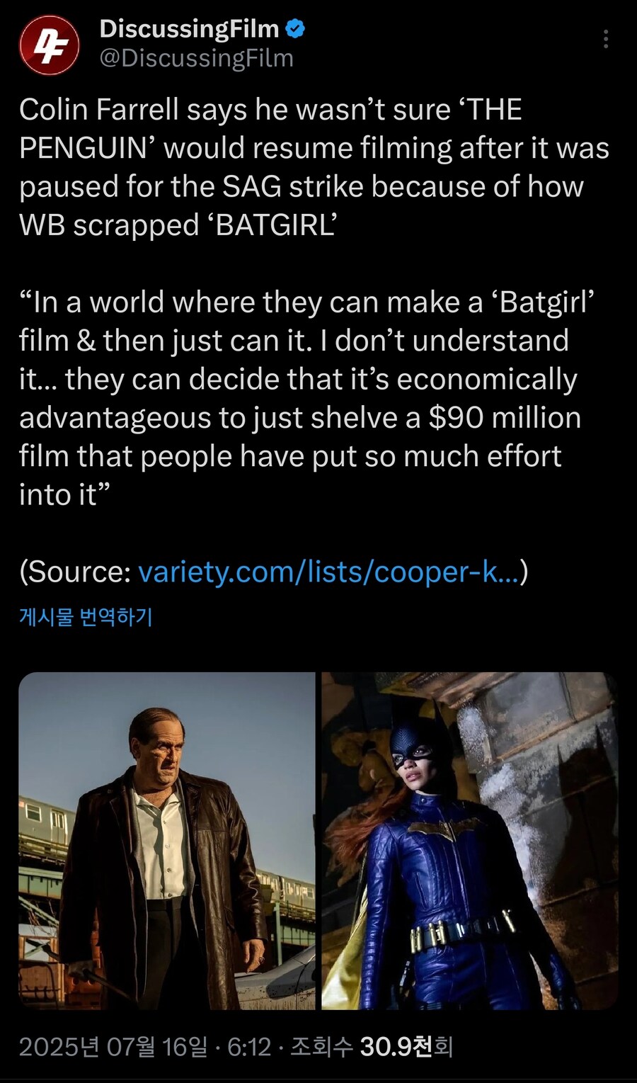 콜린 패럴 "솔직히 [더 펭귄] 촬영 못 할 줄 알았다"_1.jpg