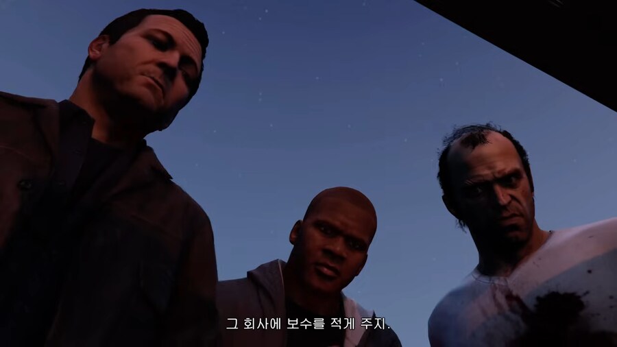 GTA5에서 지적하는 미국 자본주의의 문제점_5.png